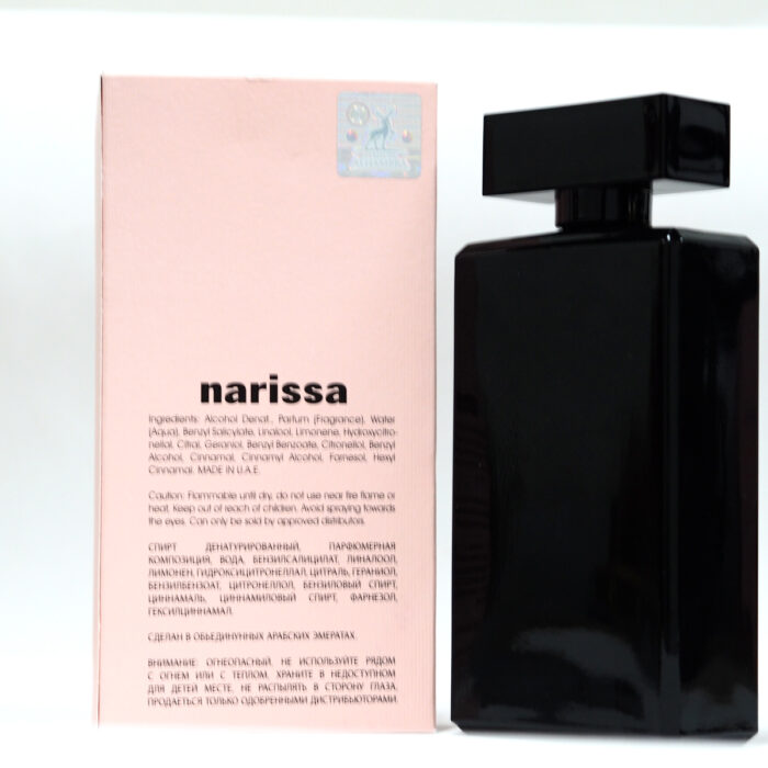 Narissa Perfume For Her (Women) 100ML By Mansion Al hambra [Floral, Spicy, Woody ] - Image 3
