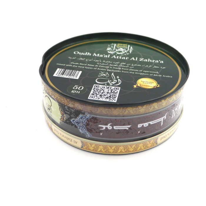 Bakhoor Oud Ma Attar Al Zahraa 40g - Image 3