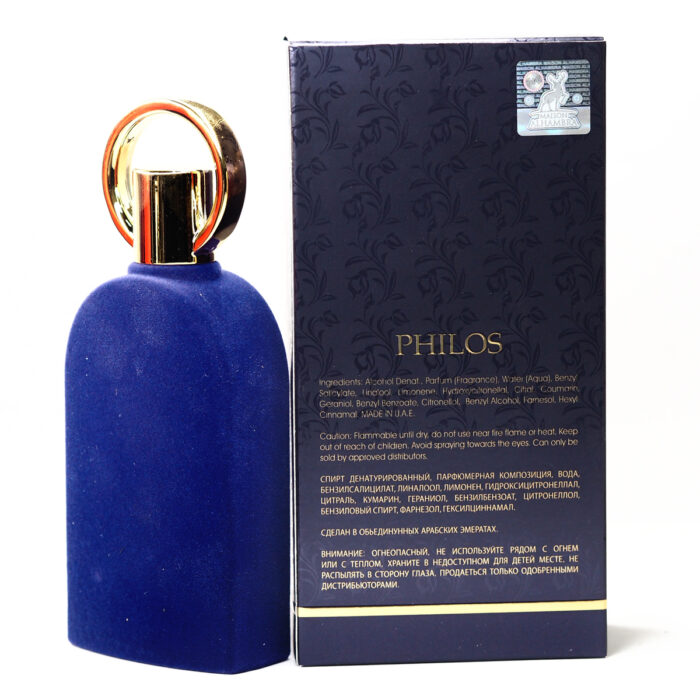 Philos Centro EDP Perfume 100ml for Unisex by Maison Alhambra, Minyak Wangi Arab - Image 4