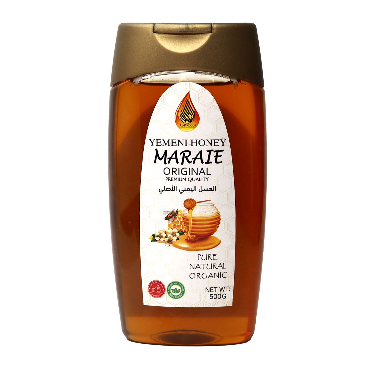 Al-Firdous Yemeni Honey Maraie Original Pure Natural Organic 500g