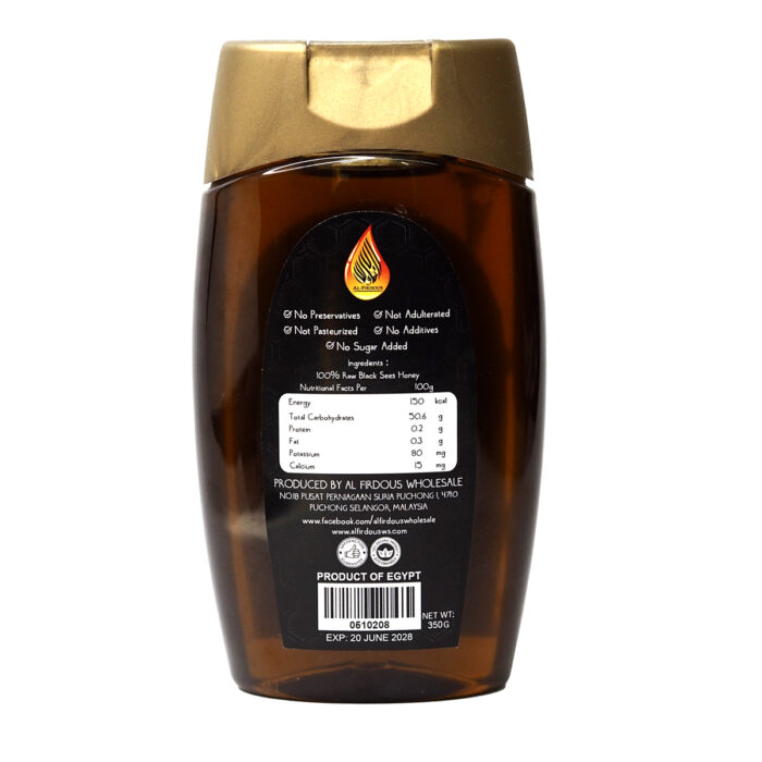 "Al-Firdous Black Seed Honey Pure Natural Organic 350g " - Image 3