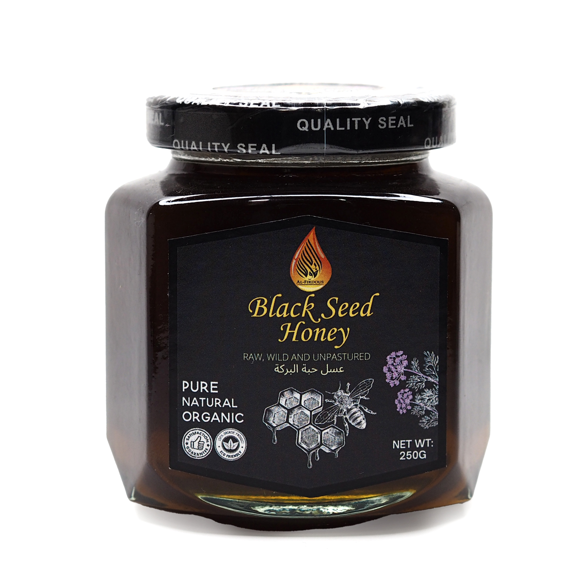 Al-firdous Black Seed Honey Pure Natural Organic 250g