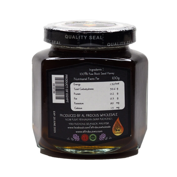 Al-firdous Black Seed Honey Pure Natural Organic 250g - Image 3