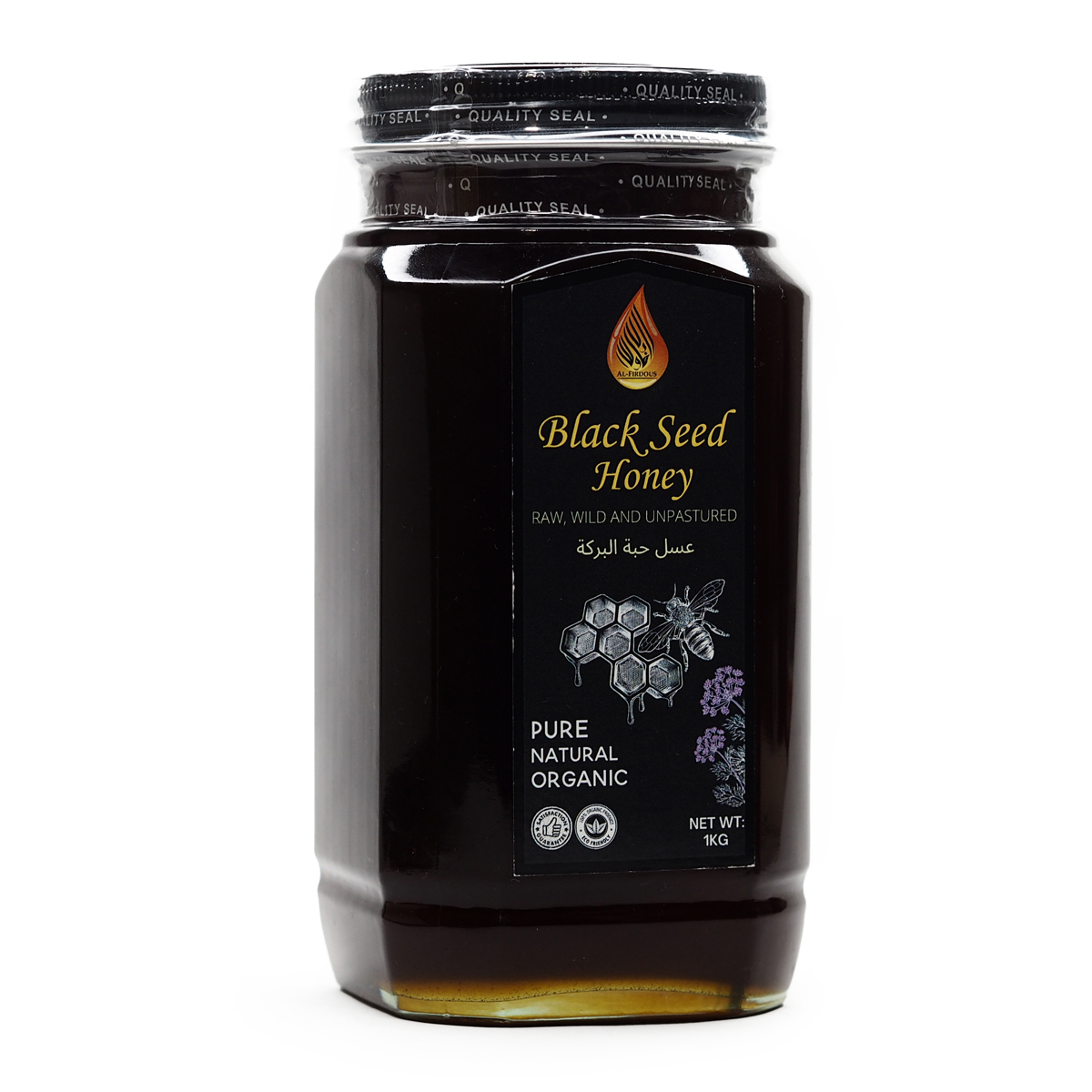 al-firdous black seed honey pure natural organic 1kg