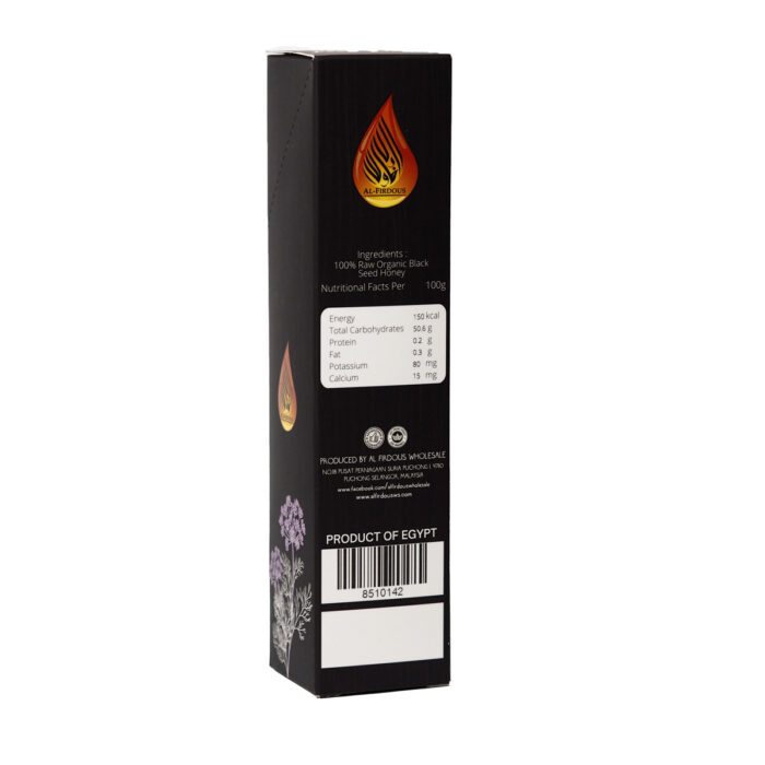 "Al-Firdous Black Seed Honey Sticks Pure Natural Organic 30pcs " - Image 3