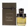 Enigma Trois Eau De Parfum 100ml for Unisex by Fa Paris , Minyak Wangi ARab - Image 2
