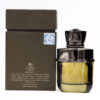 Enigma Trois Eau De Parfum 100ml for Unisex by Fa Paris , Minyak Wangi ARab - Image 3
