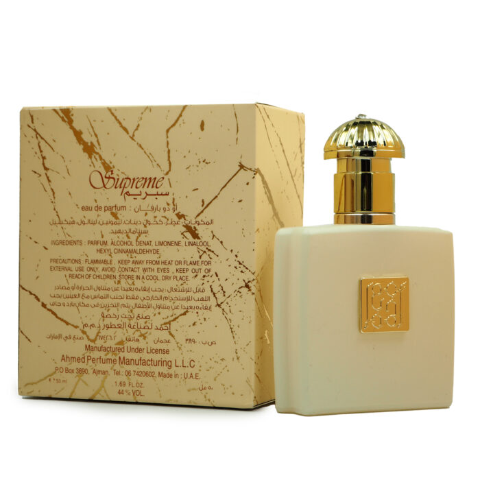 Supreme Eau De Parfum 50ml for Men & Women by Ahmed Perfume, Minyak Wangi  Lelaki - Image 3