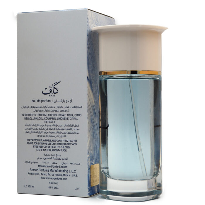 Ahmed Perfumes Kaaf Eau De Parfum 100ml for Unisex by Ahmed Perfumes, Minyak Wangi Arab - Image 2
