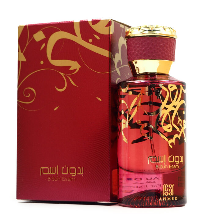 Bidun Esam Eau De Parfum 50ml for Men & Women by Ahmed Perfumes , Minyak Wangi Arab - Image 2