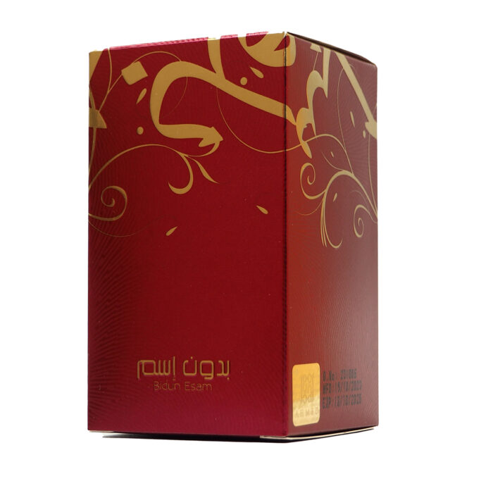 Bidun Esam Eau De Parfum 50ml for Men & Women by Ahmed Perfumes , Minyak Wangi Arab - Image 4