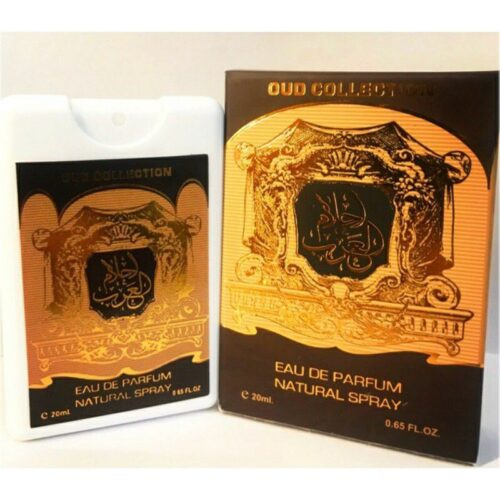 Ard Al Zaafaran Ahlam Al Arab perfume 20ml