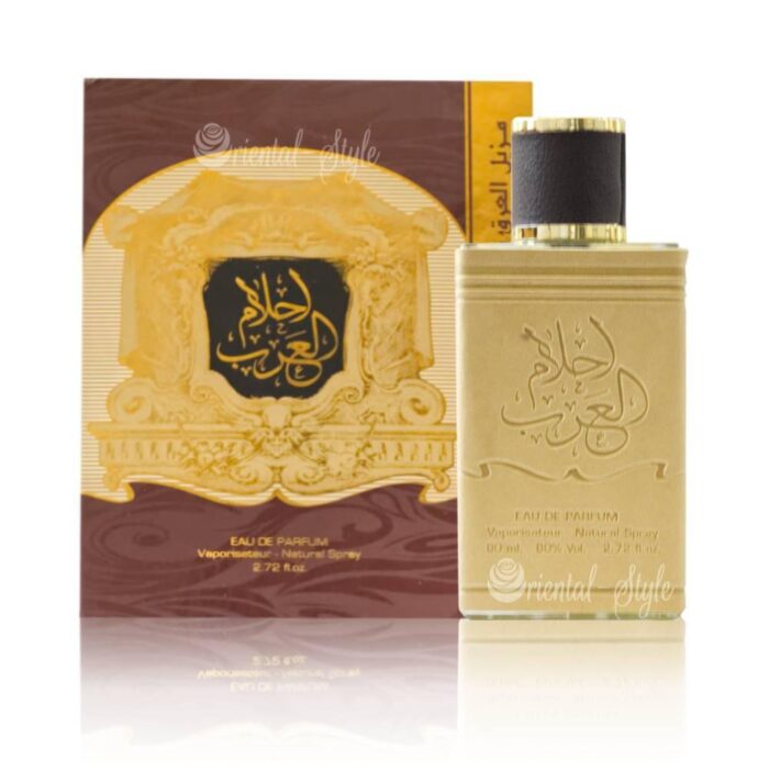 Ard Al Zaafaran Ahlam Al Arab Perfume 80ml - Image 5
