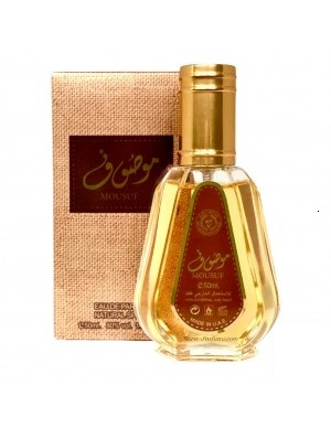 Ard Al Zaafaran Mousuf Perfume EDP For Men And Women 50ml