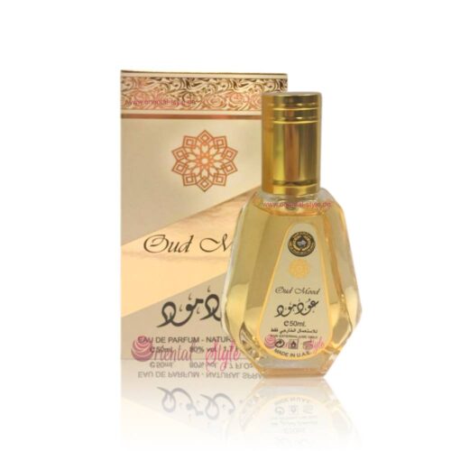 Ard Al Zaafaran Oud Mood Perfume EDP For Men And Women 50ml