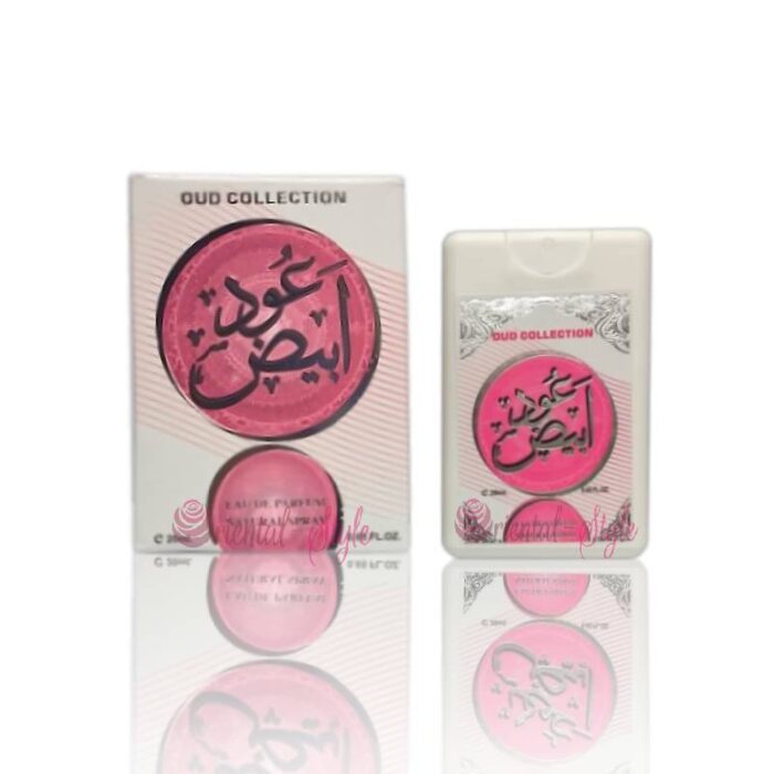 Ard Al Zaafaran Oud Abiyedh perfume 20ml - Image 3