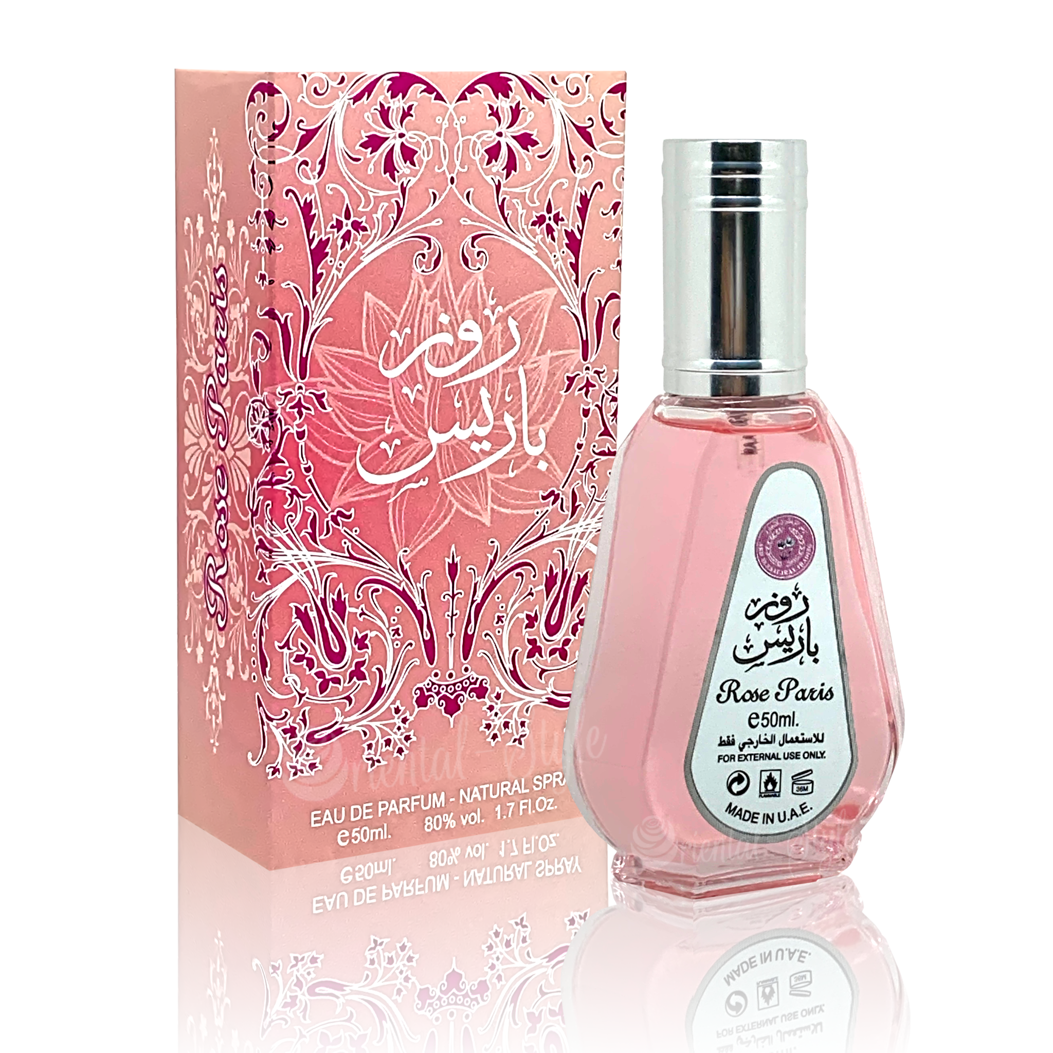 Ard Al Zaafaran Rose Paris Perfume EDP For Women 50ml