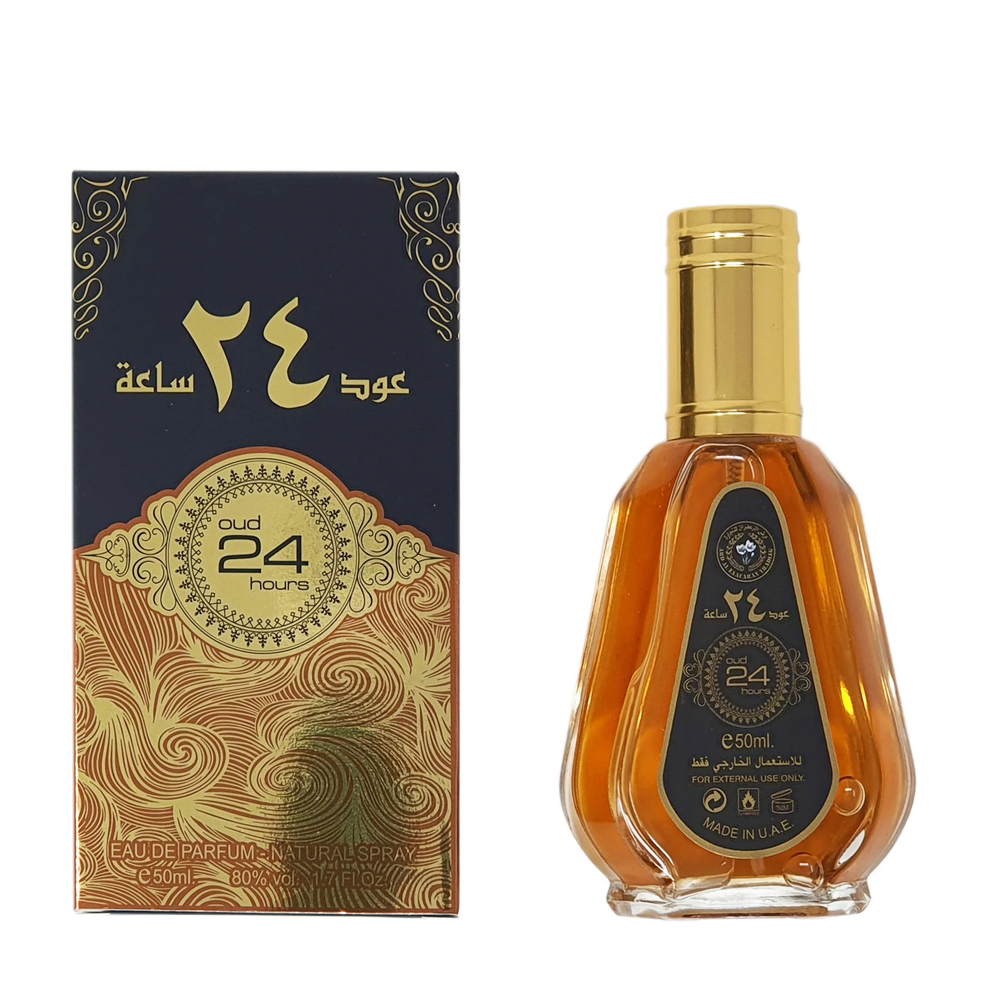 Ard Al Zaafaran Oud 24 Hours Perfume EDP For Men And Women 50ml