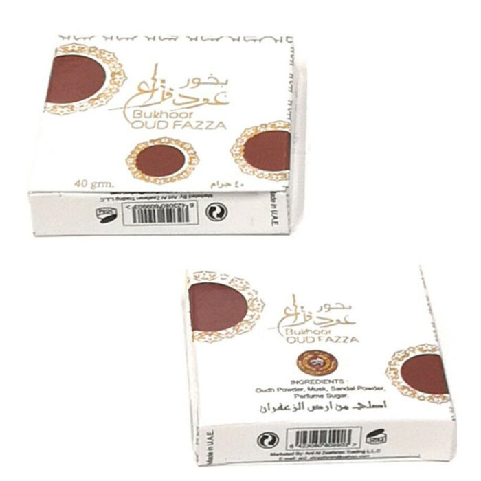Bakhoor Oud Fazza 40g Bakhoor By Ard Al Zaafran - Image 3