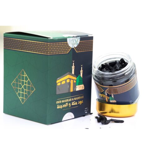 Bakhoor Makkah And al Madinah 40g
