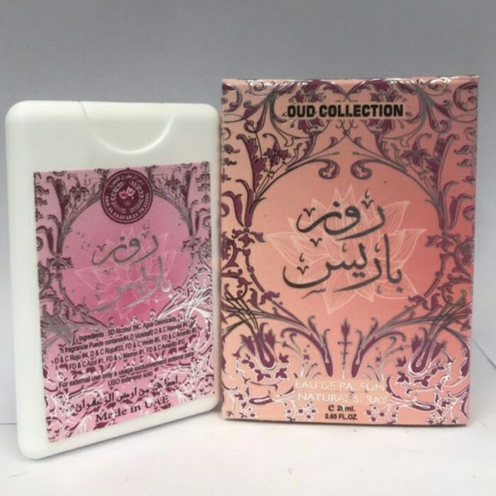 Ard Al Zaafaran Rose Paris Perfume 20ml - Image 4