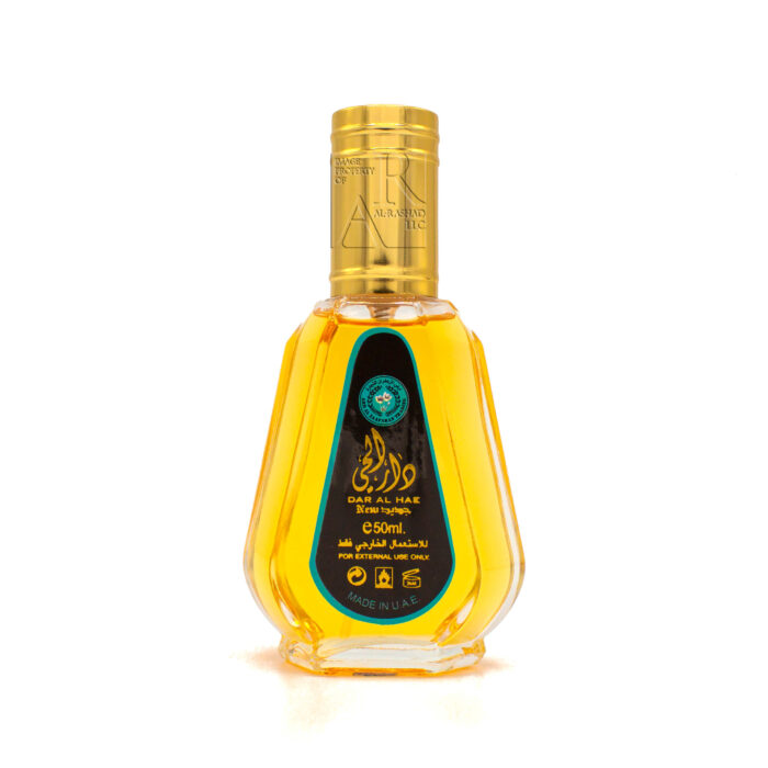 Ard Al Zaafaran Dar Al Hae Perfume EDP For Women 50ml - Image 5