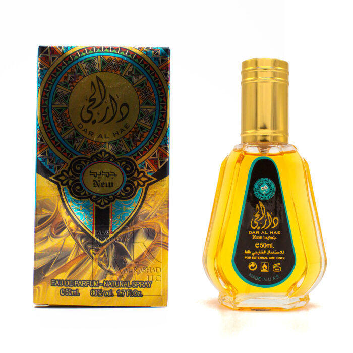 Ard Al Zaafaran Dar Al Hae Perfume EDP For Women 50ml - Image 4