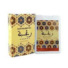 Ard Al Zaafaran Raghba Perfume 20ml