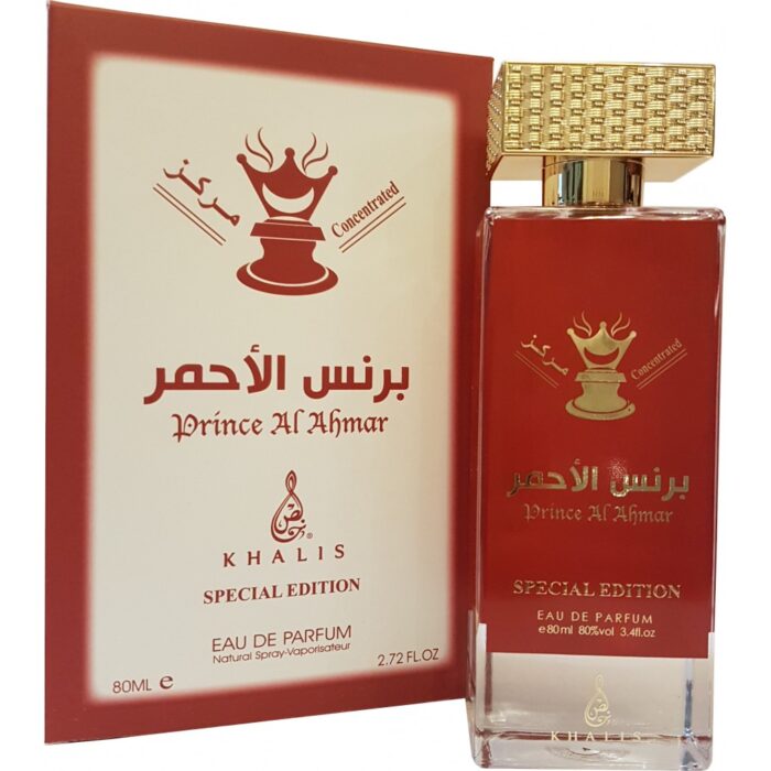 Ard Al Zaafaran Prince Al Ahmar EDP For Men And Women 80ml - Image 4