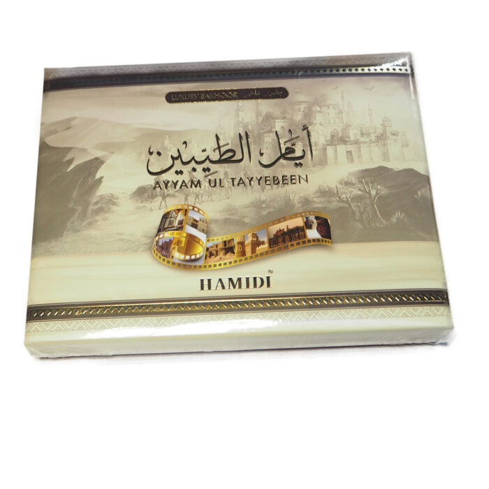Bakhoor Tayyebeen 40gm from Hamidi - Image 3