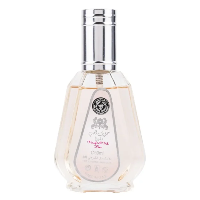 Ard Al Zaafaran Huroof Al Hub Flora Perfume EDP For Women 50ml - Image 2