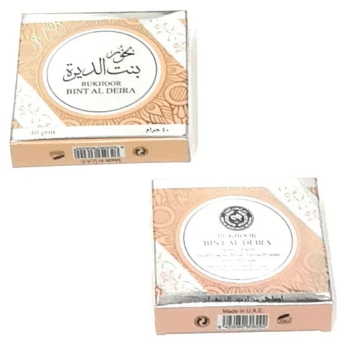 Bakhoor Bint Al Deira 40g  Bakhoor By Ard Al Zaafran - Image 5