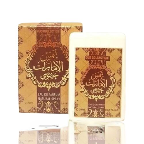 Ard Al Zaafaran Shams Al Emarat khussui perfume 20ml