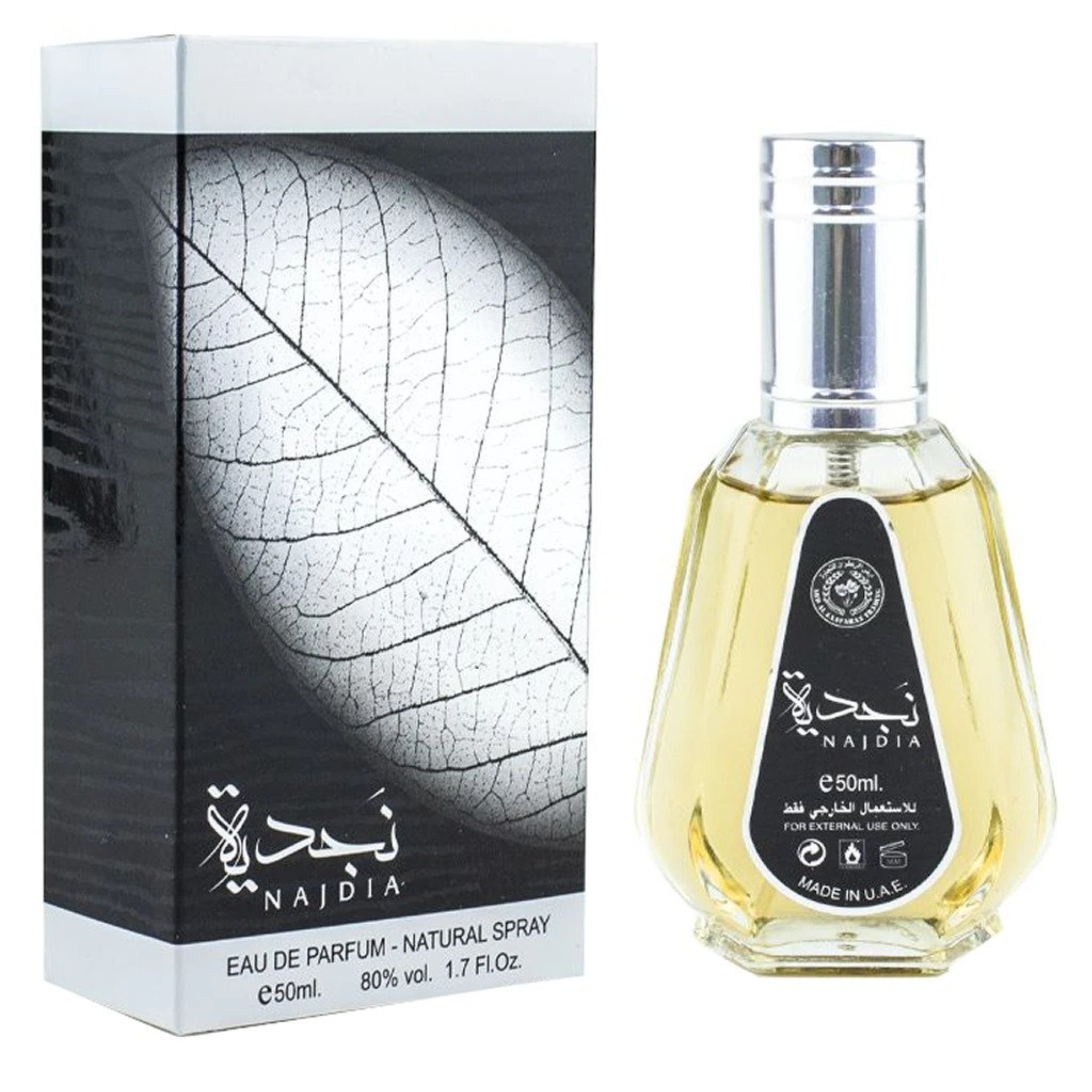 Ard Al Zaafarna Najdia Perfume EDP For Men 50ml