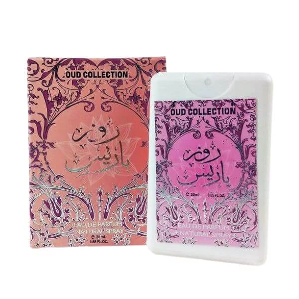 Ard Al Zaafaran Rose Paris Perfume 20ml