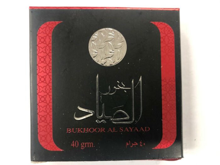 Bakhoor Al Sayaad 40g Bakhoor By Ard Al Zaafran - Image 2