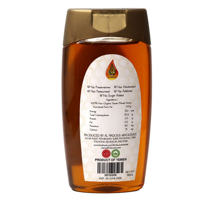 Al-Firdous Yemeni Honey Maraie Original Pure Natural Organic 500g - Image 4