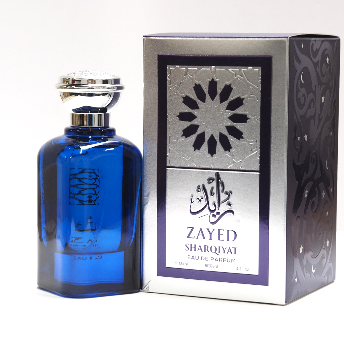 Zayed Sharqiyat EDP Perfume for Men (Lelaki) 100Ml  by Khalis, Minyak Wangi Arab
