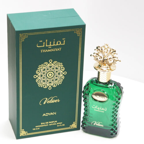 Thamniyat Vetiver Perfume for Men (Lelaki) 100ML, Minyak Wangi Arab