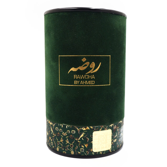 Rawdha 10ml by Ahmed Perfume, Inspired by The Haramain in Makkah Scents - Image 6