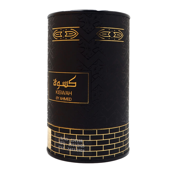 "Kiswah 10ml Perfume by Ahmed Perfume: A Fragrant Tribute to the Sacred Cloth " - Image 6