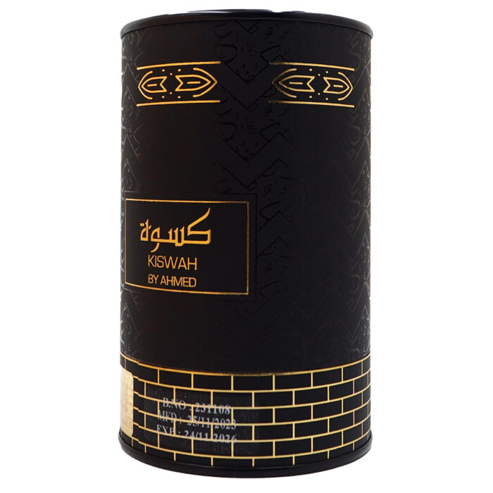 "Kiswah 10ml Perfume by Ahmed Perfume: A Fragrant Tribute to the Sacred Cloth " - Image 7