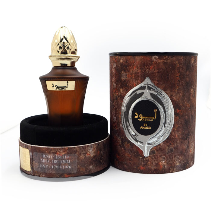 "Aswad 10m Perfume by Ahmed inspired by the Hajar Aswad of Kaaba " - Image 6