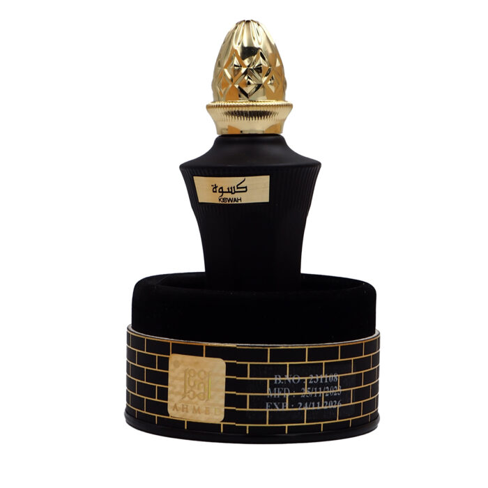 "Kiswah 10ml Perfume by Ahmed Perfume: A Fragrant Tribute to the Sacred Cloth " - Image 12