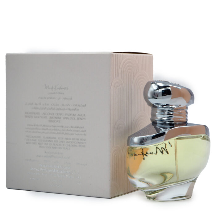 Musk Kashmiri EDP PErfume 60ml for Man by Ahmed Perfume - Image 3