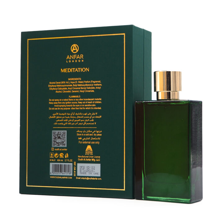 Meditation Rituals of Anfar EDP Perfume 80ML by Anfar London - Image 4