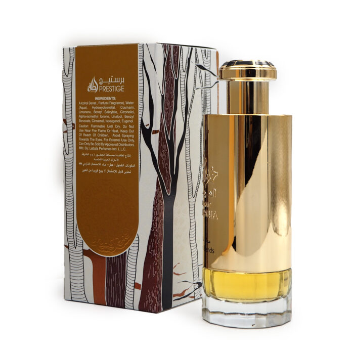 Khaltaat Al Arabia Royal blends 100ML for Man & Women by lattafa - Image 5