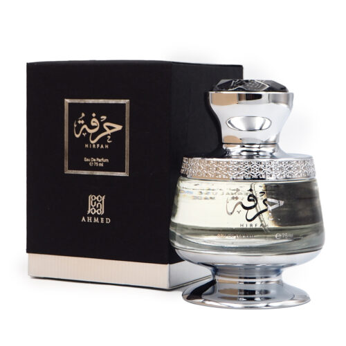 Hirfah EPD Perfume 75ML for Man & Women by Ahmed Perfume, Arabian Parfume