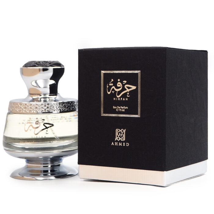 Hirfah EPD Perfume 75ML for Man & Women by Ahmed Perfume, Arabian Parfume - Image 3