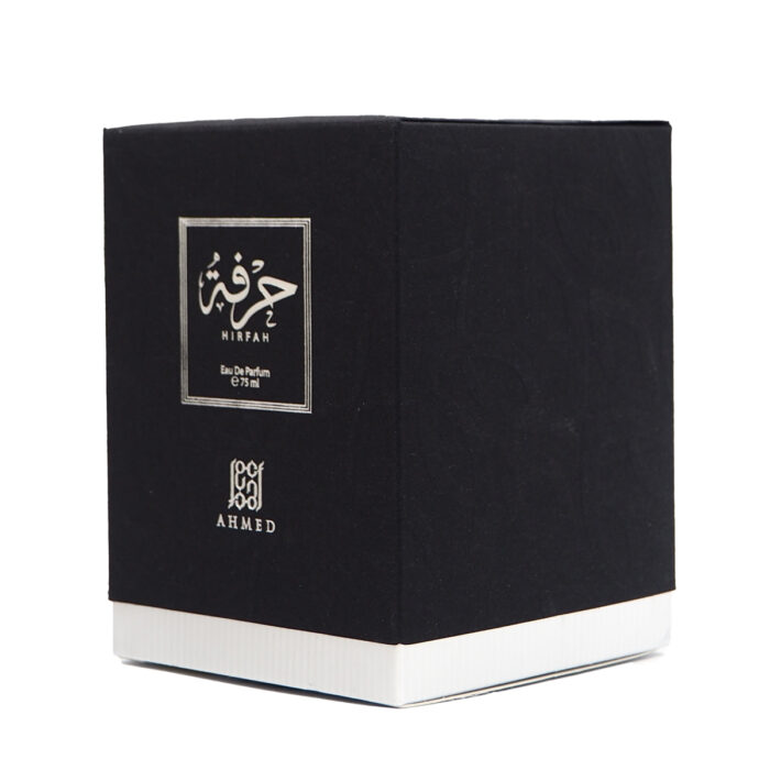 Hirfah EPD Perfume 75ML for Man & Women by Ahmed Perfume, Arabian Parfume - Image 5